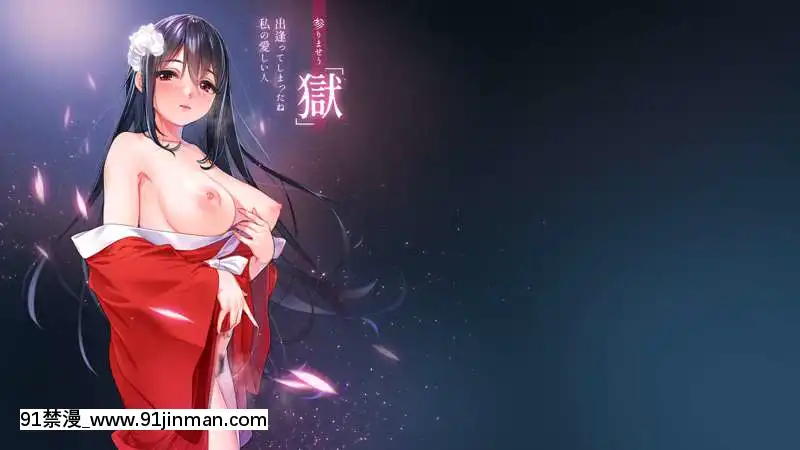 OgreIllustFanbox[18禁 午夜場]