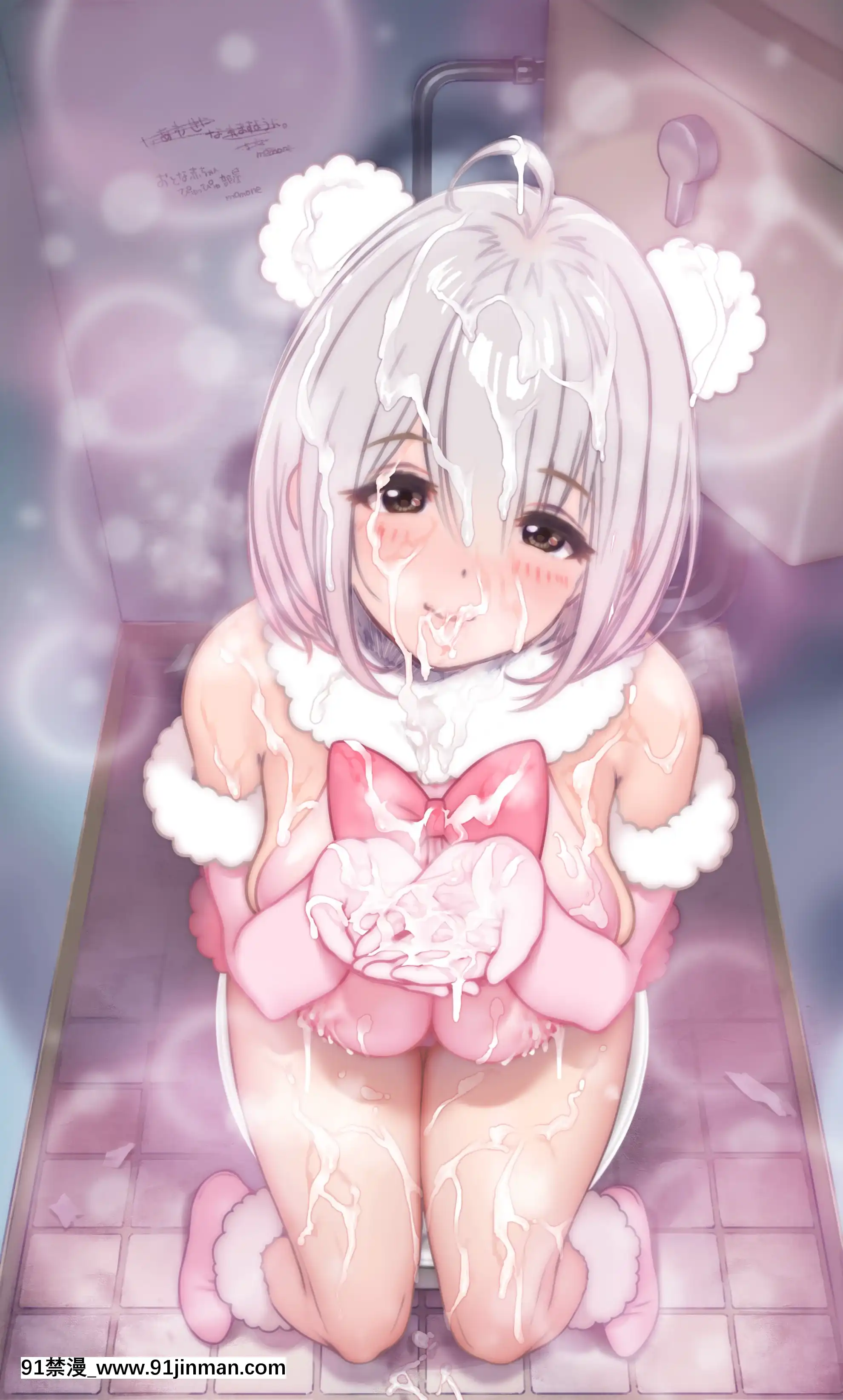 OgreIllustFanbox[18禁 午夜場]