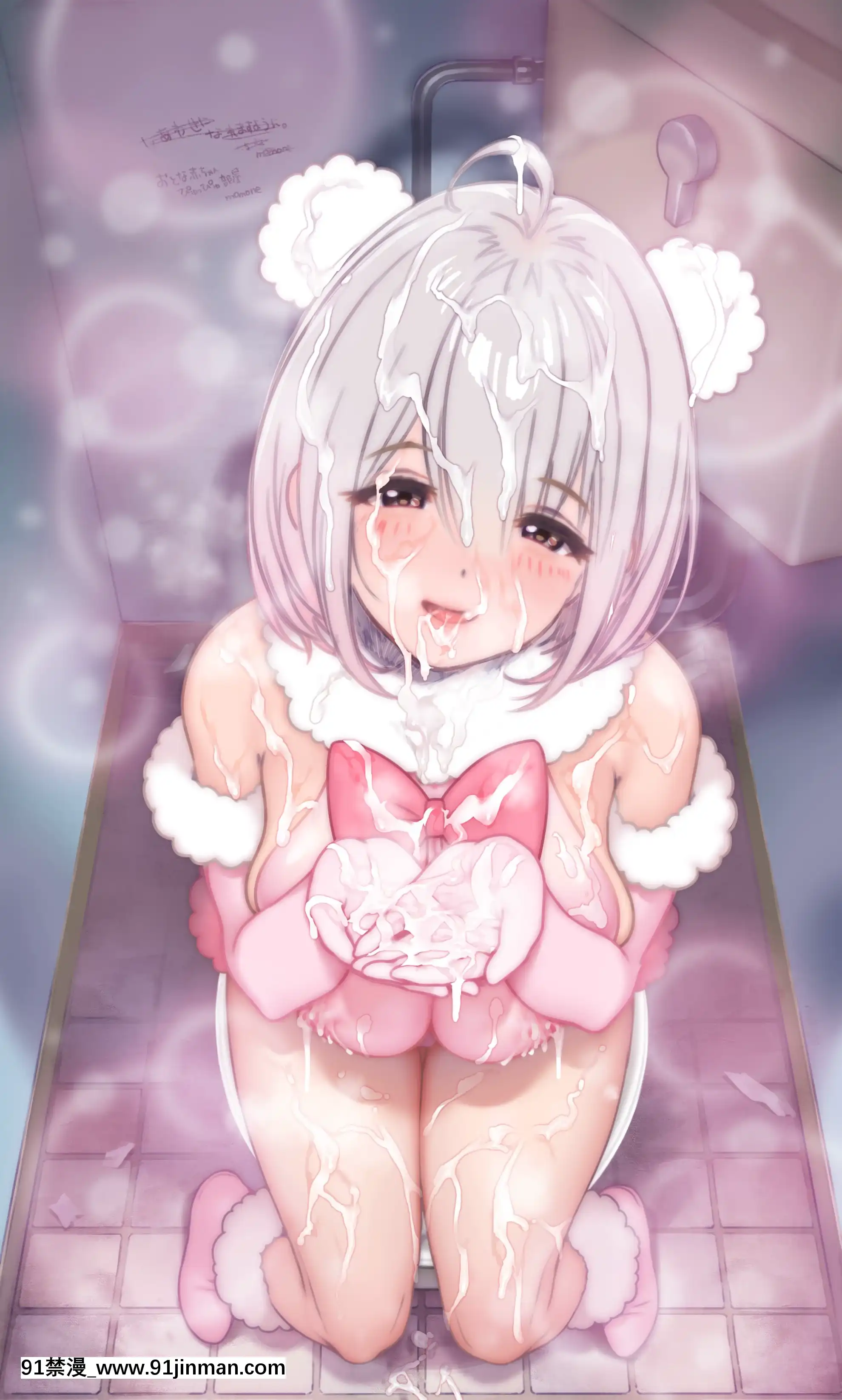 OgreIllustFanbox[18禁 午夜場]