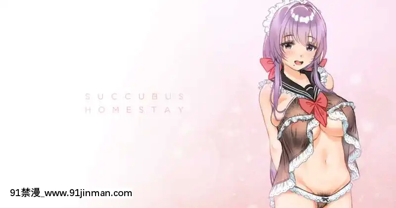 OgreIllustFanbox[18禁 午夜場]