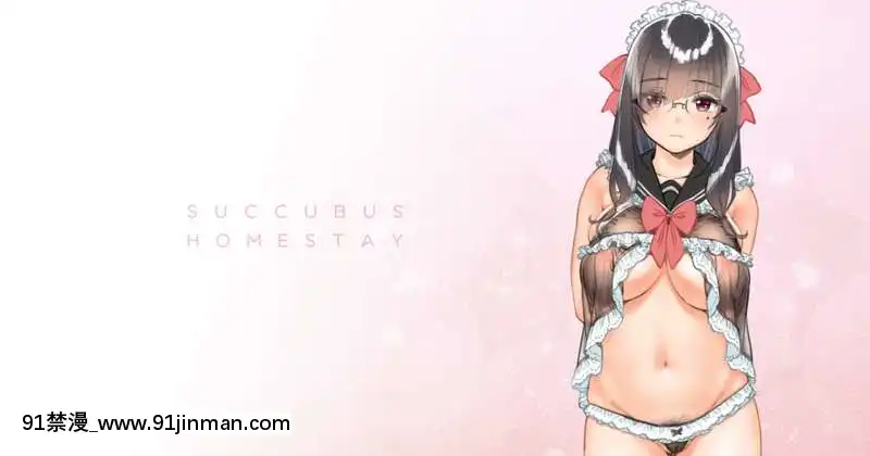 OgreIllustFanbox[18禁 午夜場]