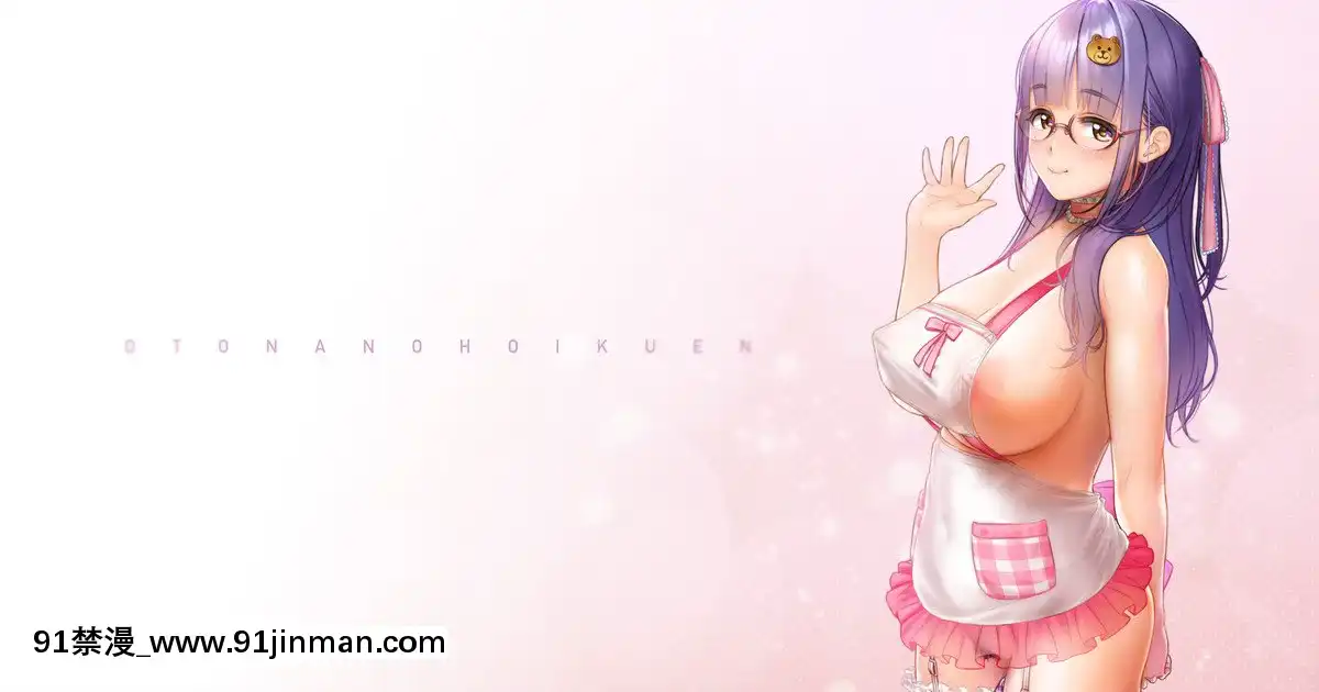 OgreIllustFanbox[18禁 午夜場]