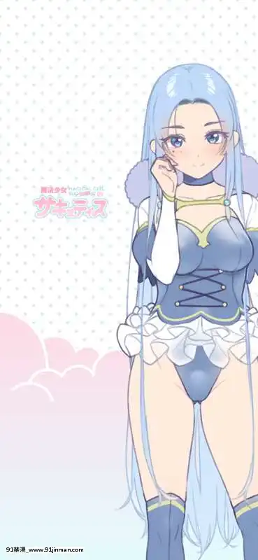 OgreIllustFanbox[18禁 午夜場]