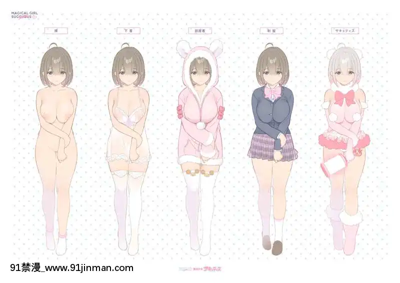 OgreIllustFanbox[18禁 午夜場]