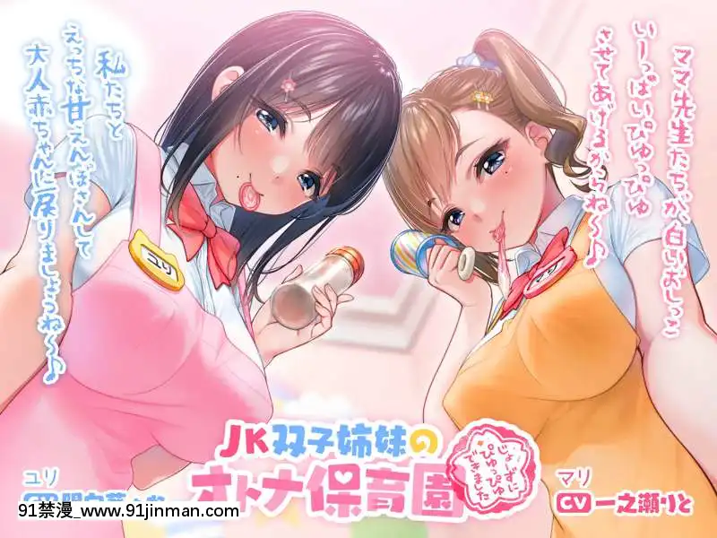 OgreIllustFanbox[18禁 午夜場]