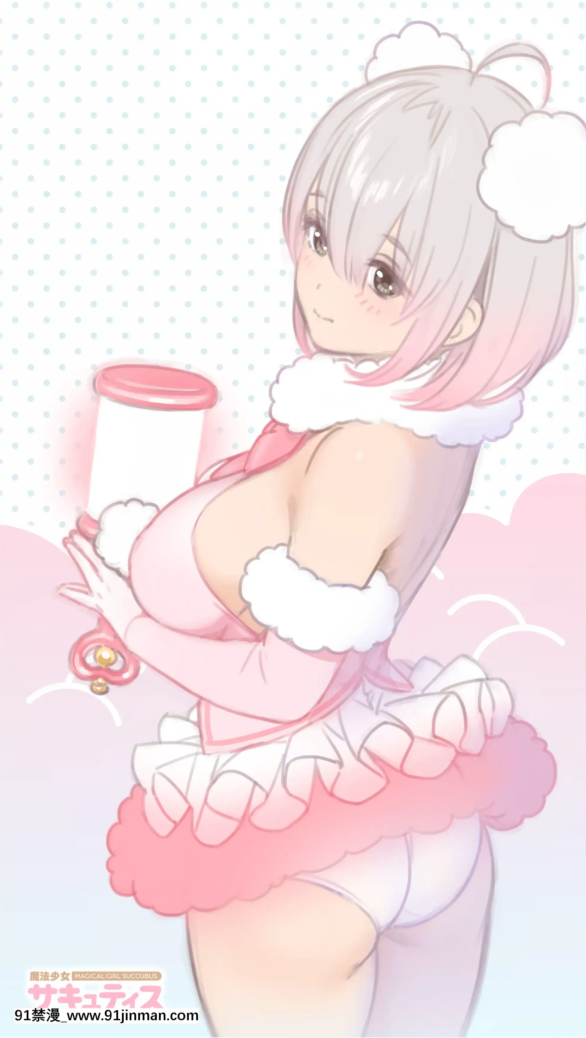OgreIllustFanbox[18禁 午夜場]