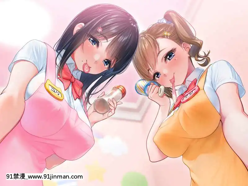 OgreIllustFanbox[18禁 午夜場]