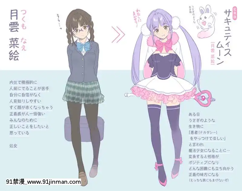 OgreIllustFanbox[18禁 午夜場]