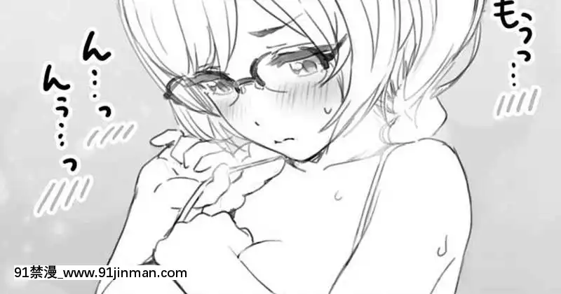 OgreIllustFanbox[18禁 午夜場]