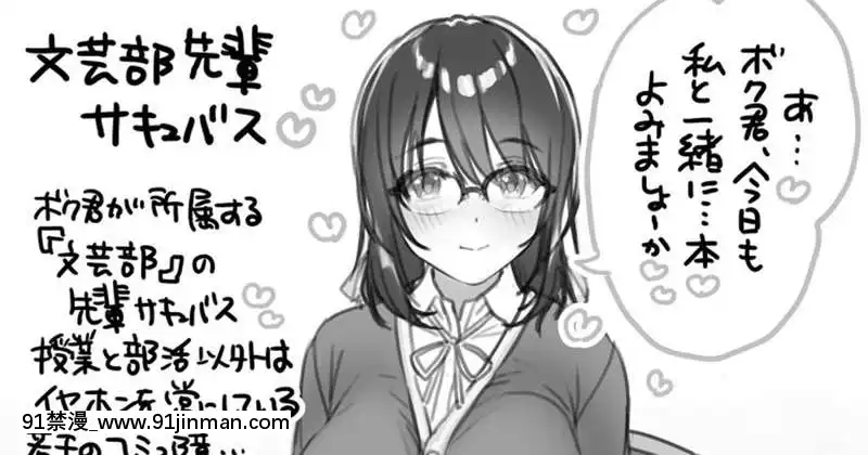 OgreIllustFanbox[18禁 午夜場]