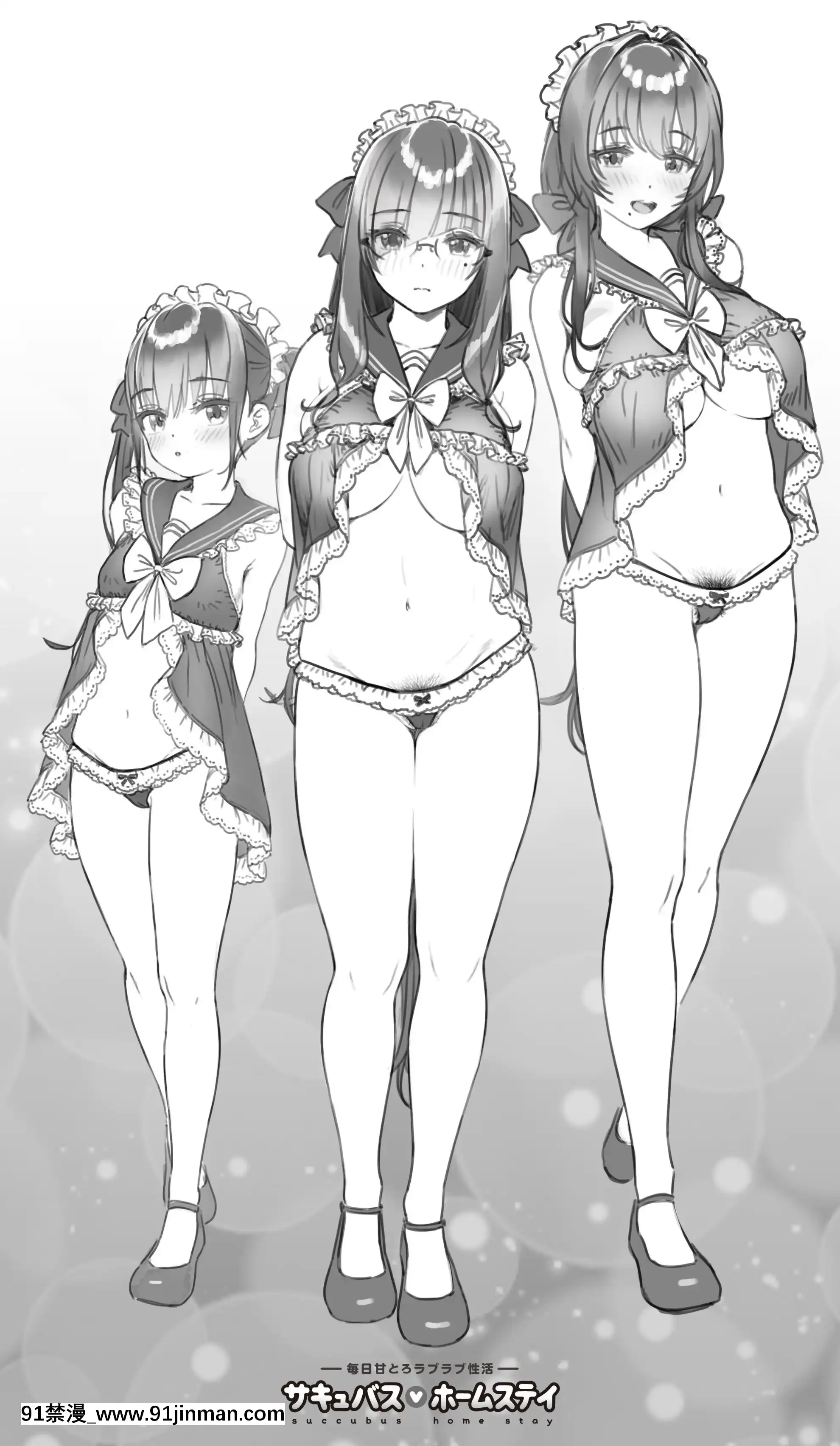 OgreIllustFanbox[18禁 午夜場]