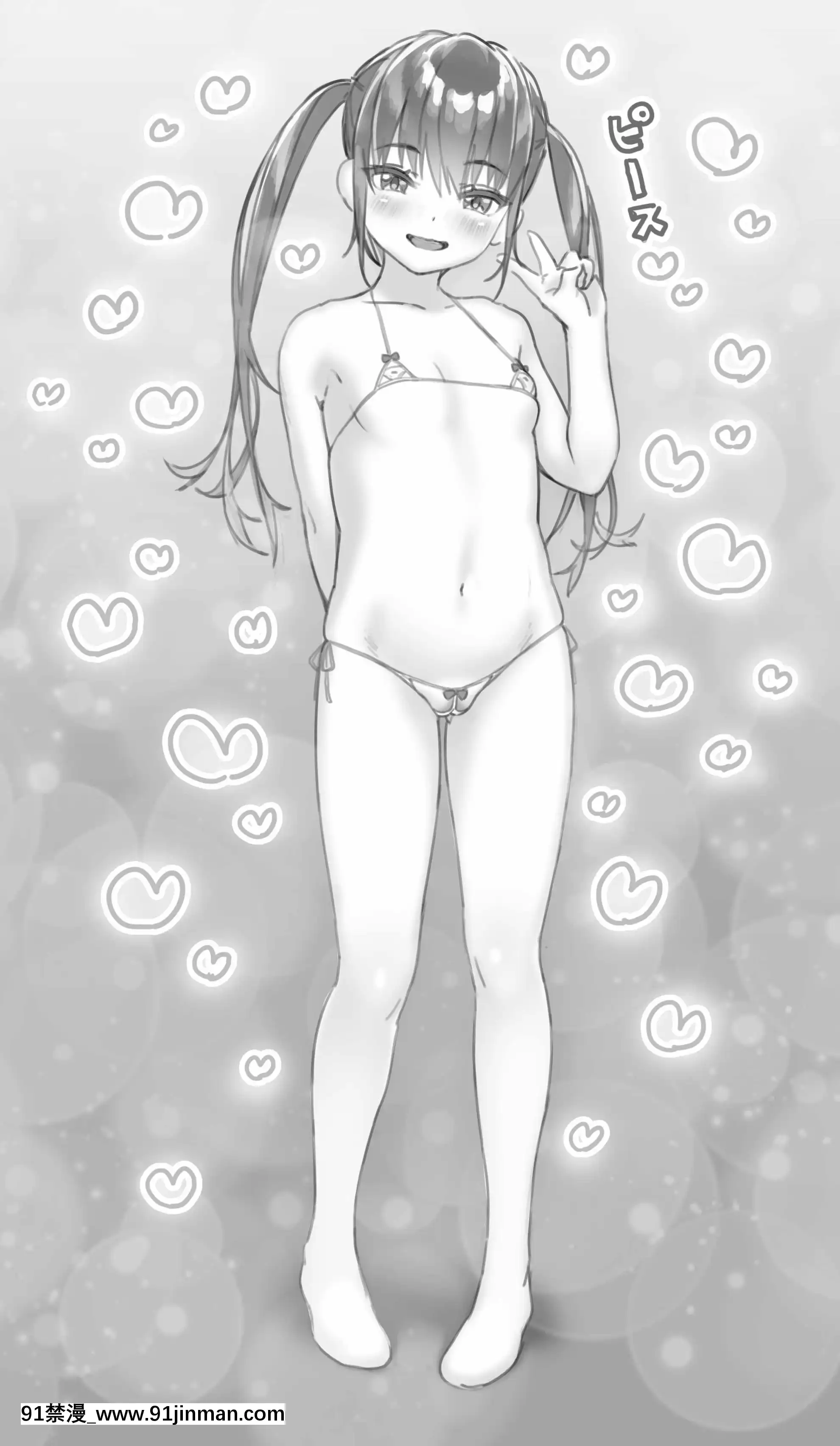 OgreIllustFanbox[18禁 午夜場]