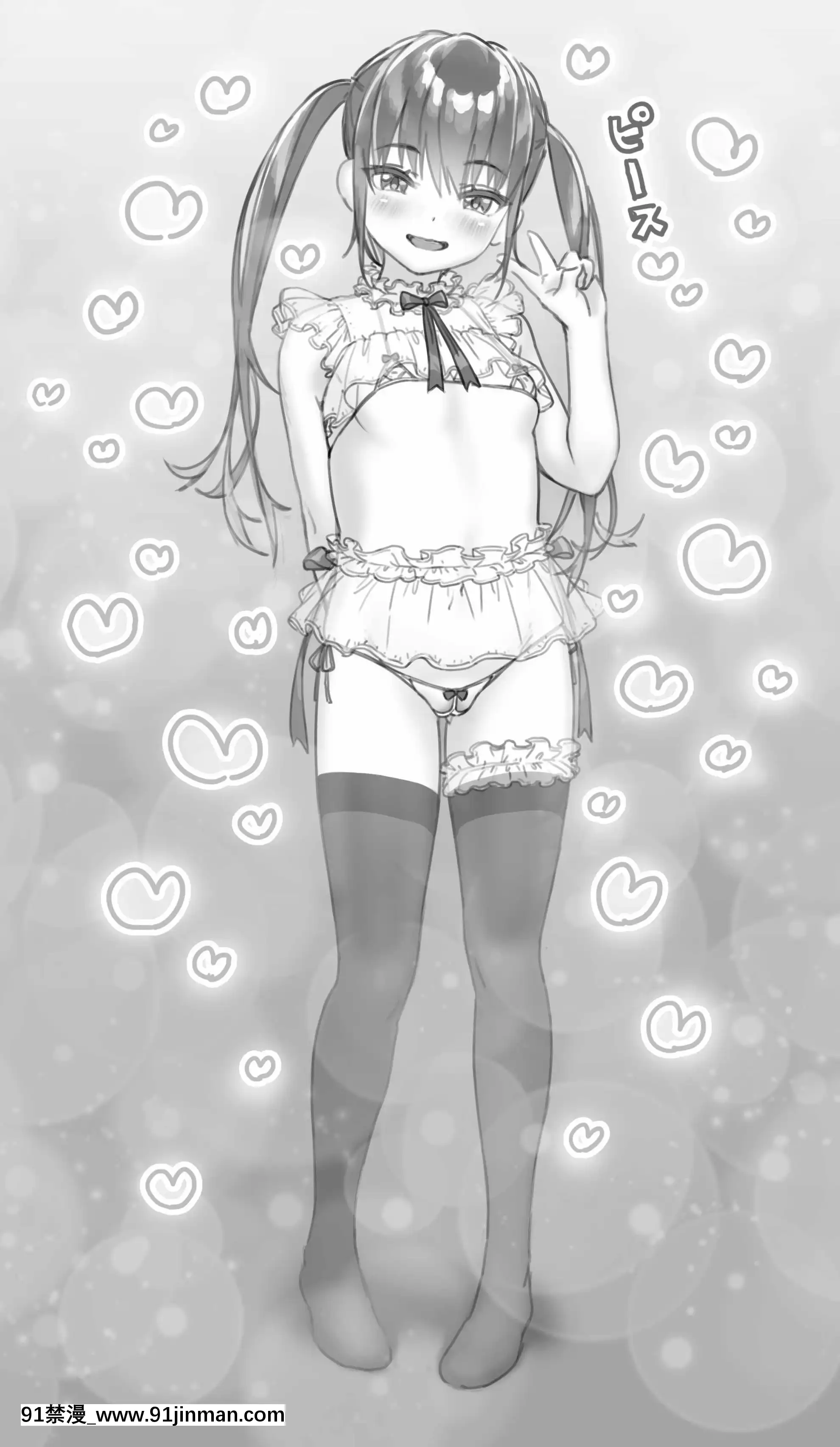 OgreIllustFanbox[18禁 午夜場]