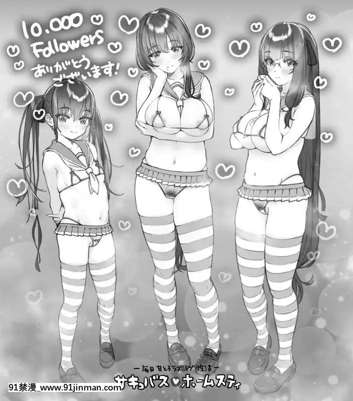 OgreIllustFanbox[18禁 午夜場]