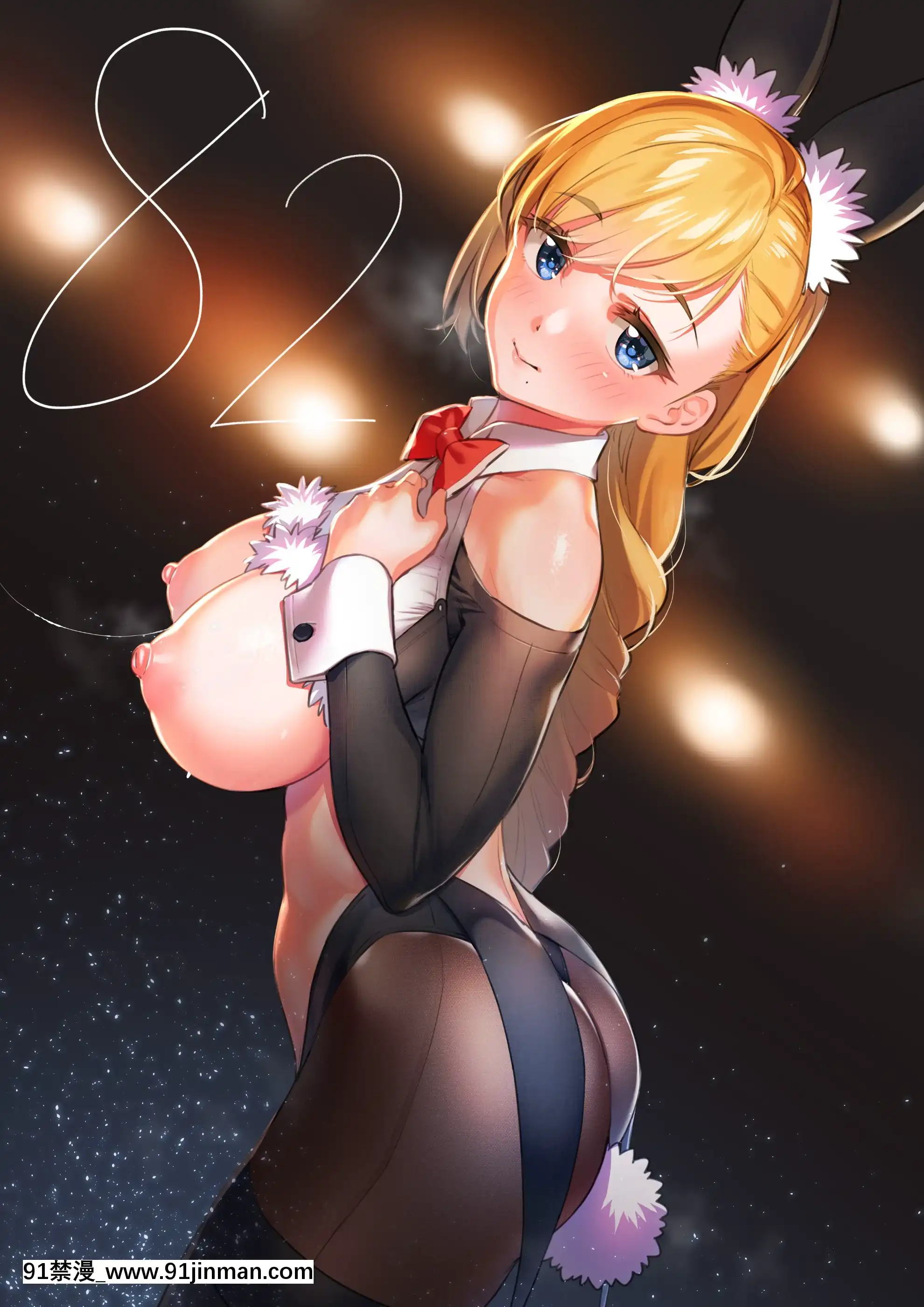 OgreIllustFanbox[18禁 午夜場]