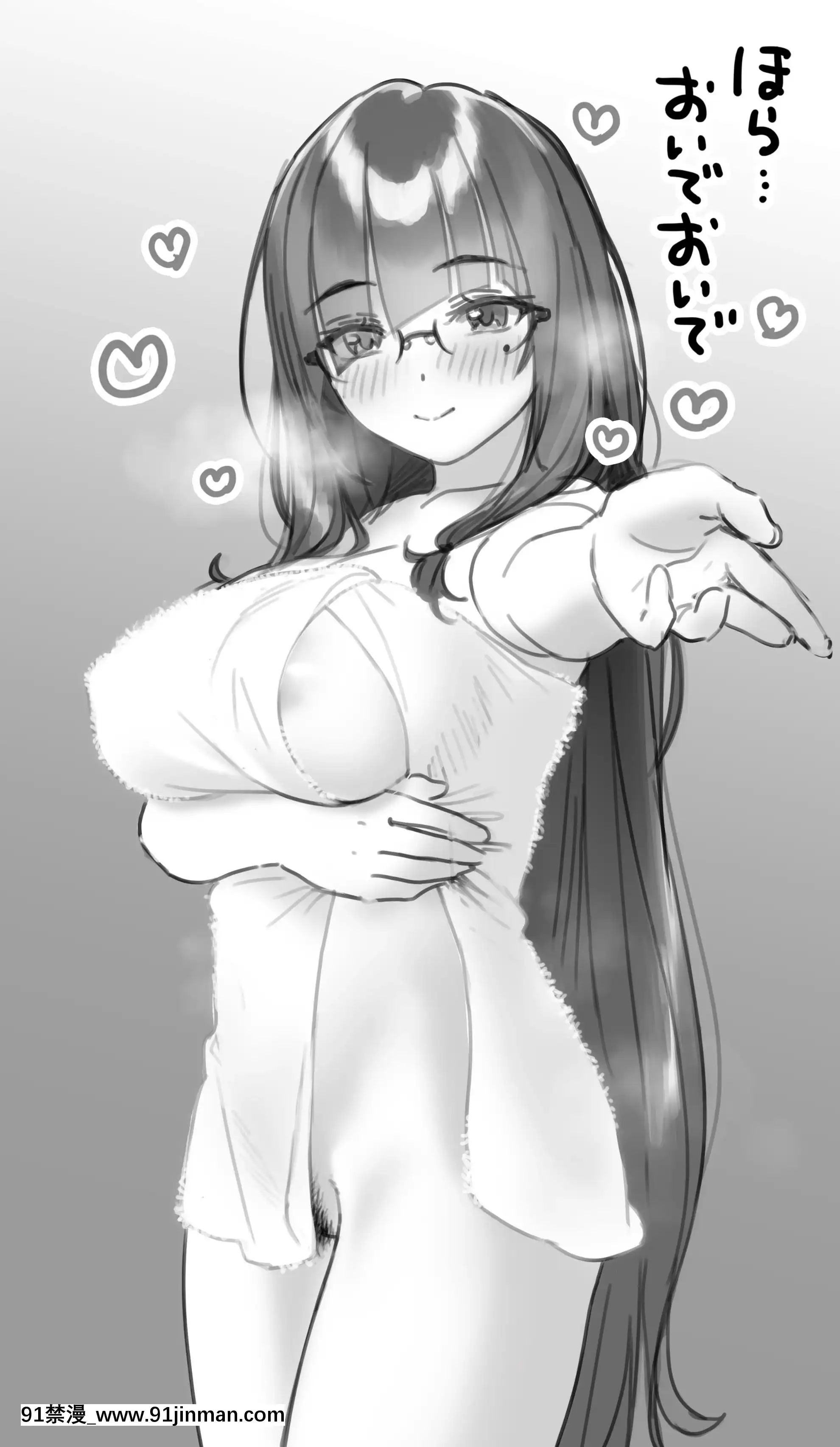 OgreIllustFanbox[18禁 午夜場]