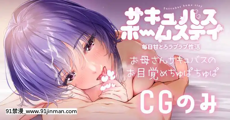 OgreIllustFanbox[18禁 午夜場]