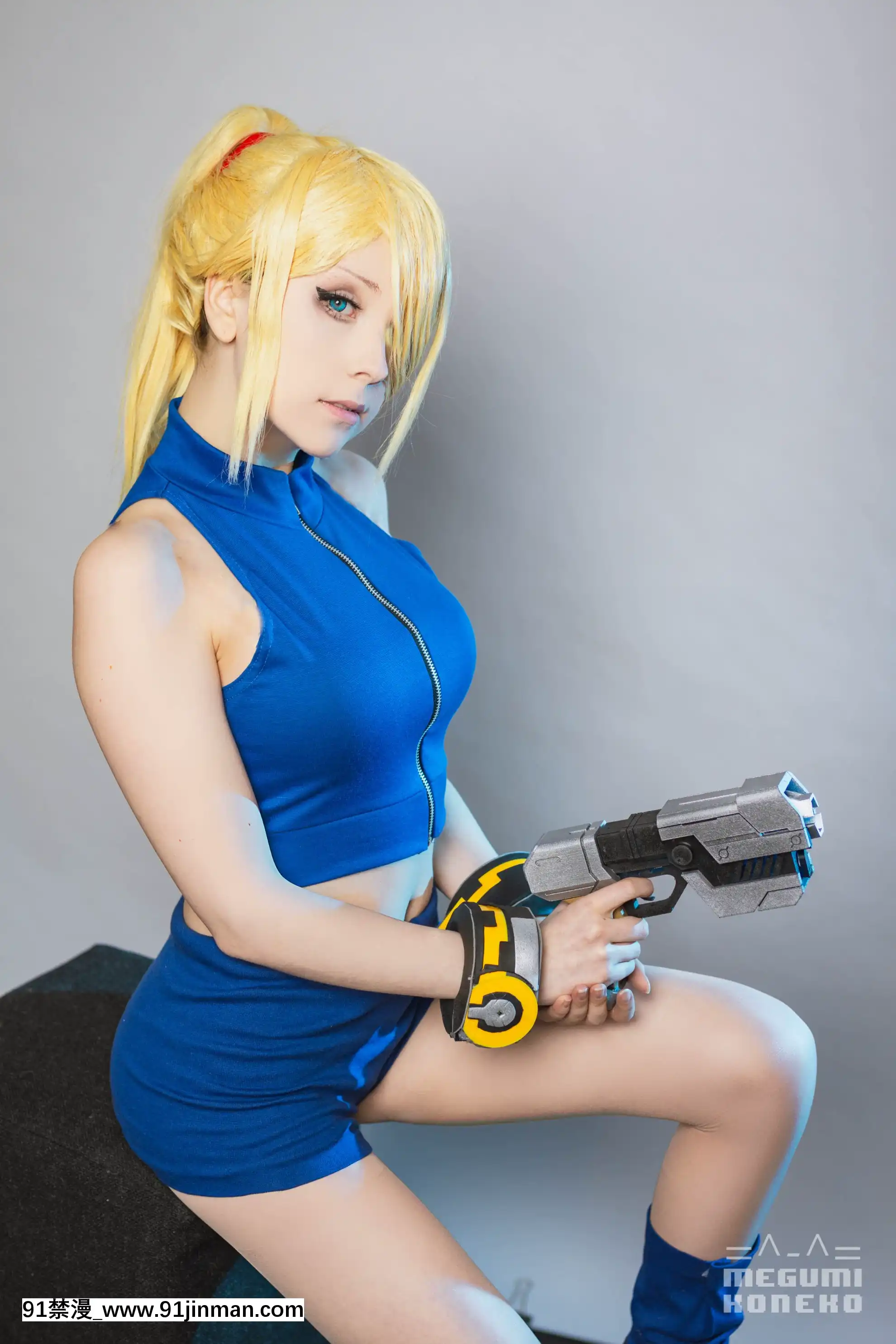 MegumiKoneko-ZeroSuitSamus[conn trombone 18h]