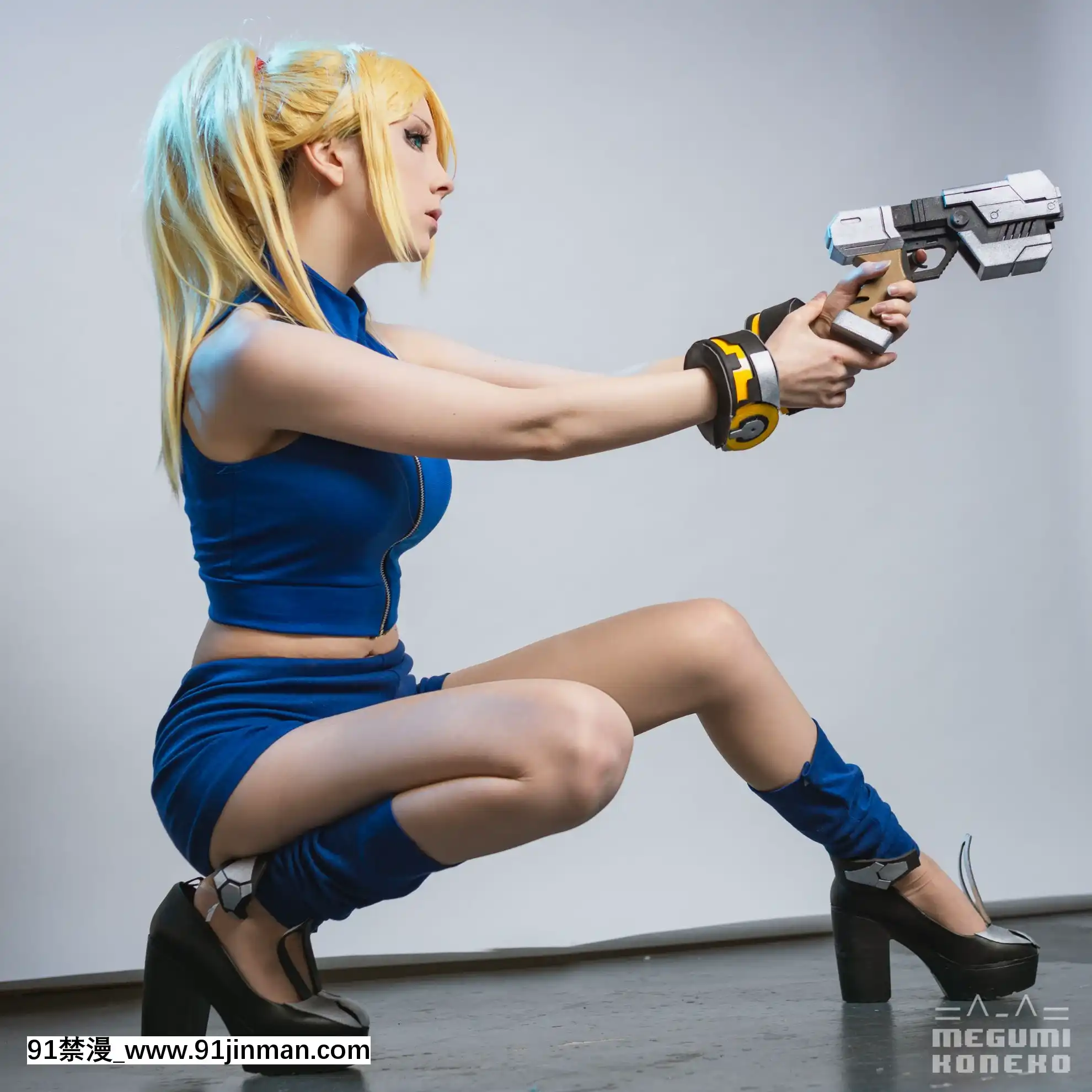 MegumiKoneko-ZeroSuitSamus[conn trombone 18h]