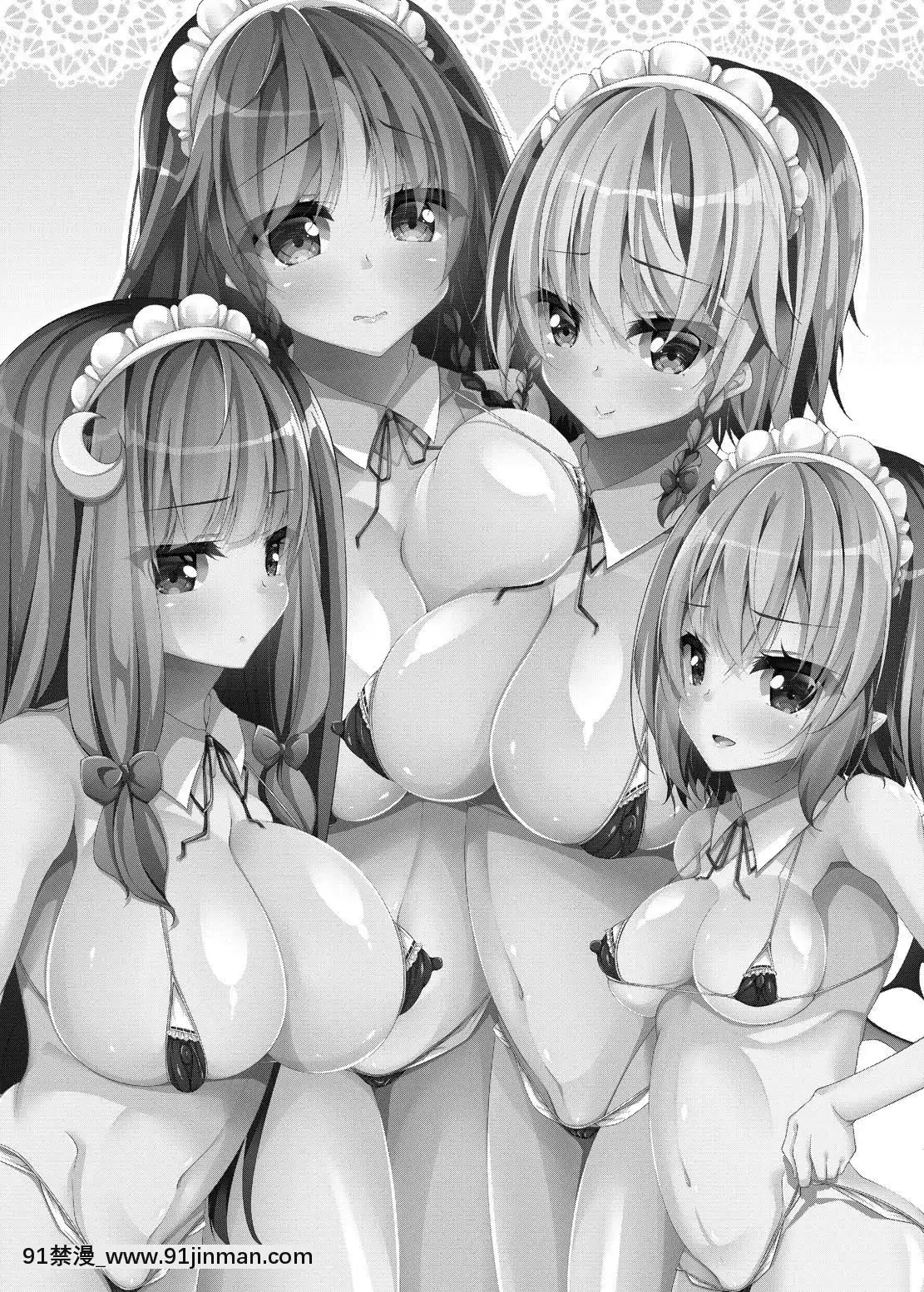 [Jumppmuj個人漢化][Rightaway(坂井みなと)]紅魔館メイドハーレム性活(東方Project)[DL版][完全漢化版 18禁 mega gd 複製鏈接]