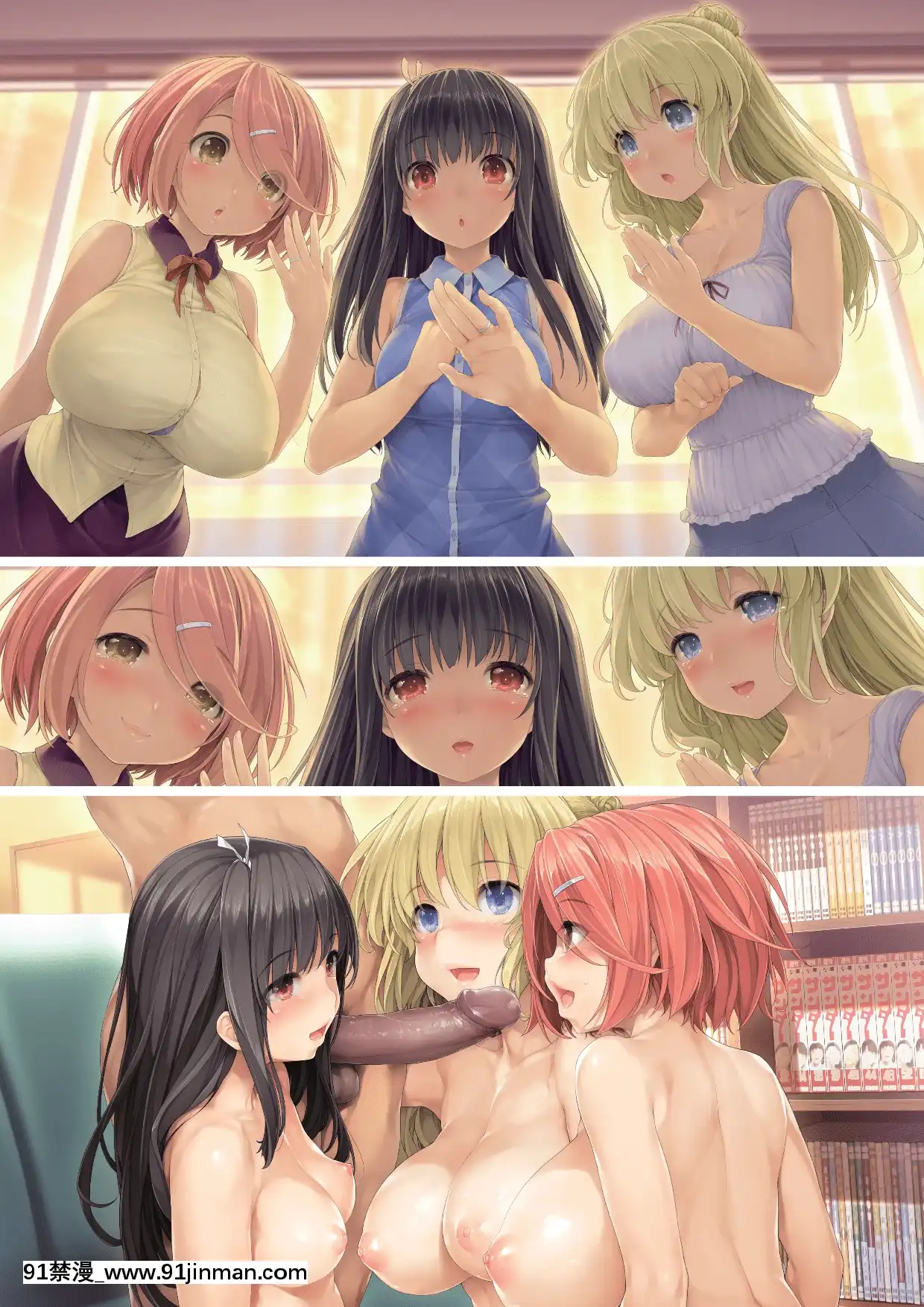 [NEKOWORKH(石恵)]LOVECUBEARTWORKS[無修正][aquadrain 18h]
