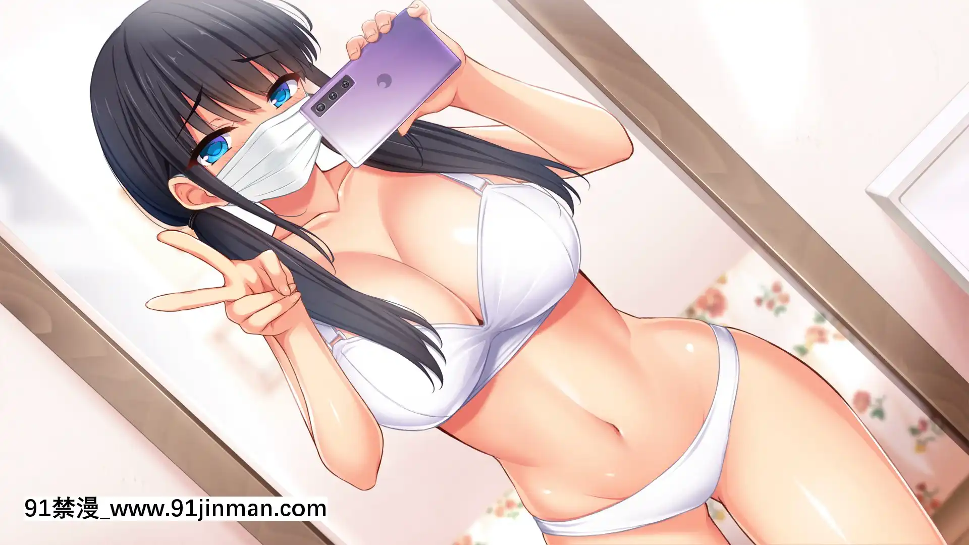 [スタジオ山ロマン(cccpo)]人気配信者になりすまし!視聴者のエロ自撮りとオフパコ記録[18h av]