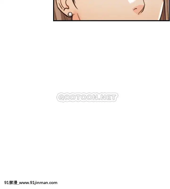 正妹小主管86話[遊戲人生 h漫]