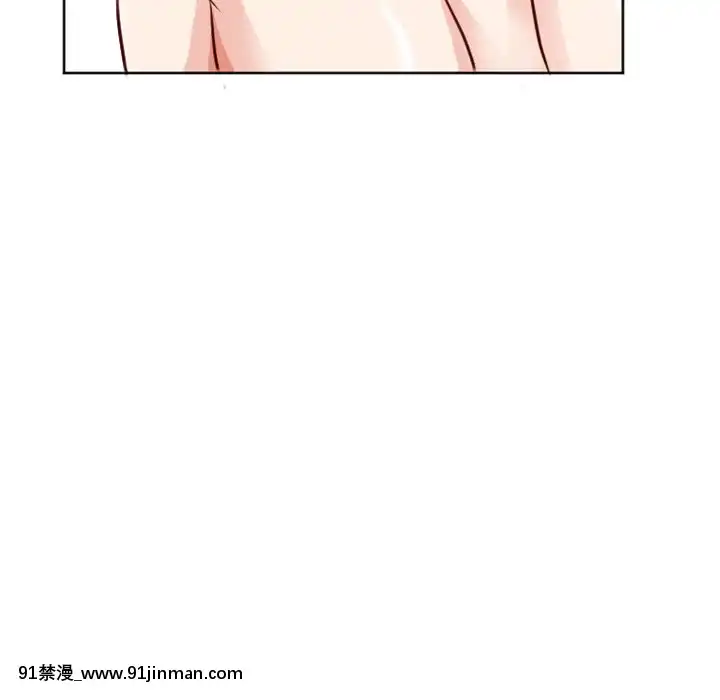 爱情扑朔迷离6 7话[色情漫画 小姨子]