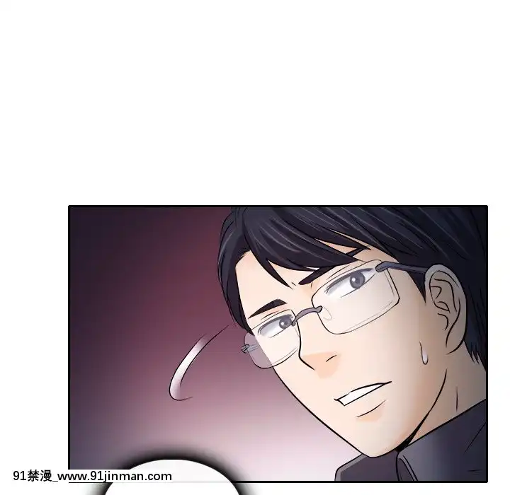 歧途12-13話[18h mm-cg 春麗]