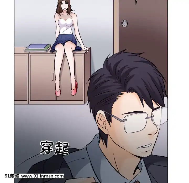 歧途12-13話[18h mm-cg 春麗]