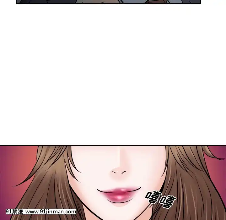 歧途12-13話[18h mm-cg 春麗]
