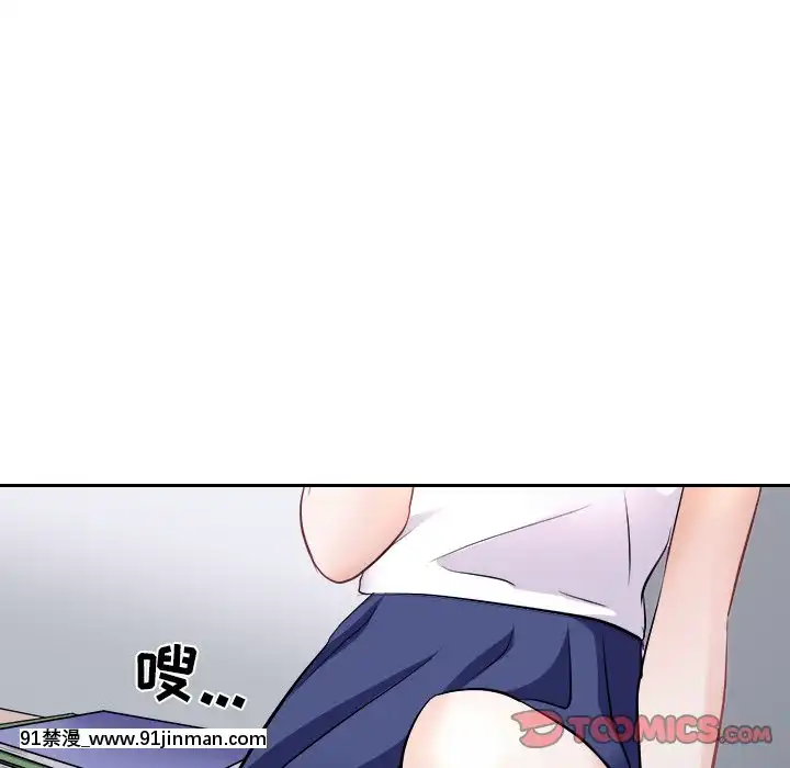 歧途12-13話[18h mm-cg 春麗]