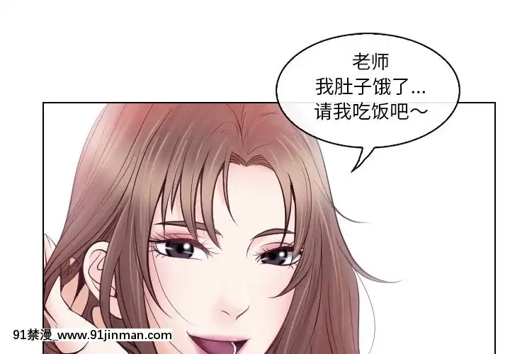歧途12-13話[18h mm-cg 春麗]