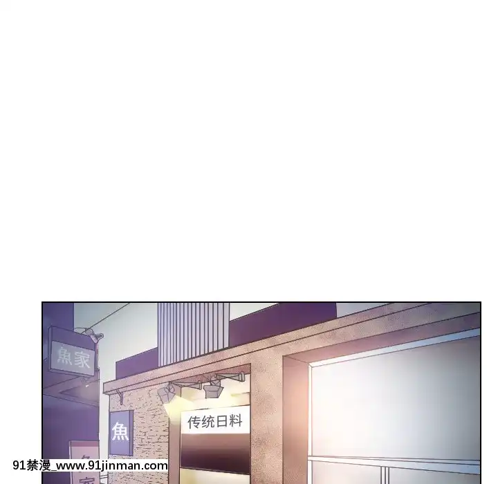 歧途12-13話[18h mm-cg 春麗]