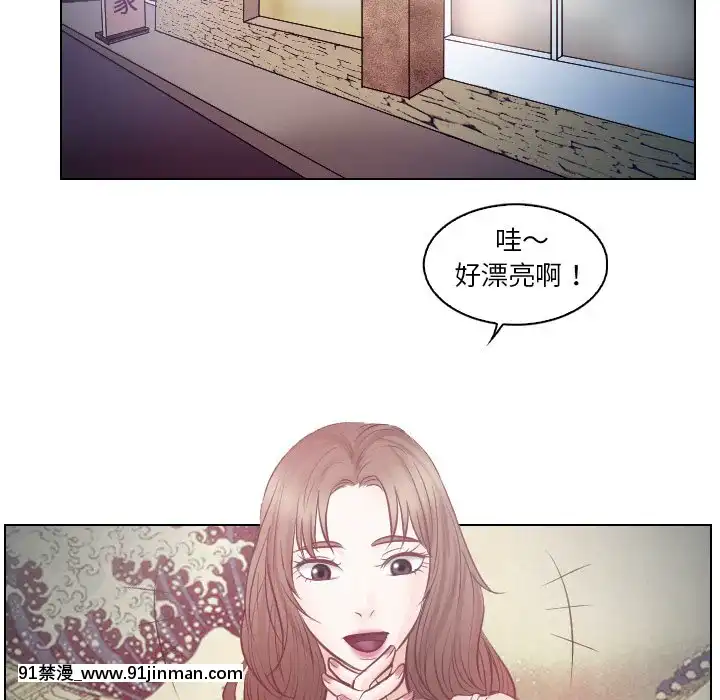 歧途12-13話[18h mm-cg 春麗]