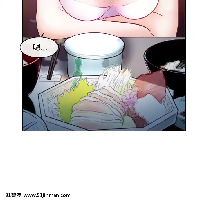 歧途12-13話[18h mm-cg 春麗]