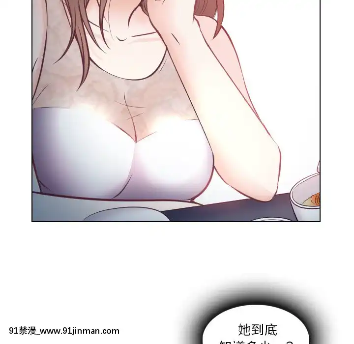歧途12-13話[18h mm-cg 春麗]