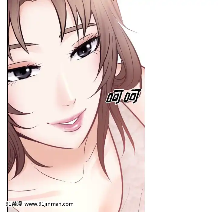 歧途12-13話[18h mm-cg 春麗]