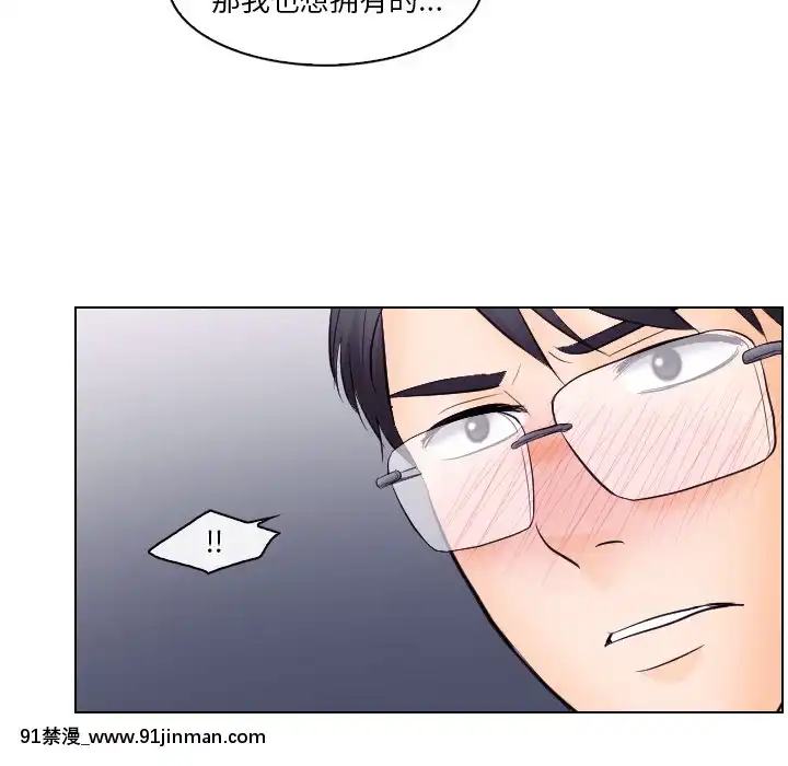 歧途12-13話[18h mm-cg 春麗]