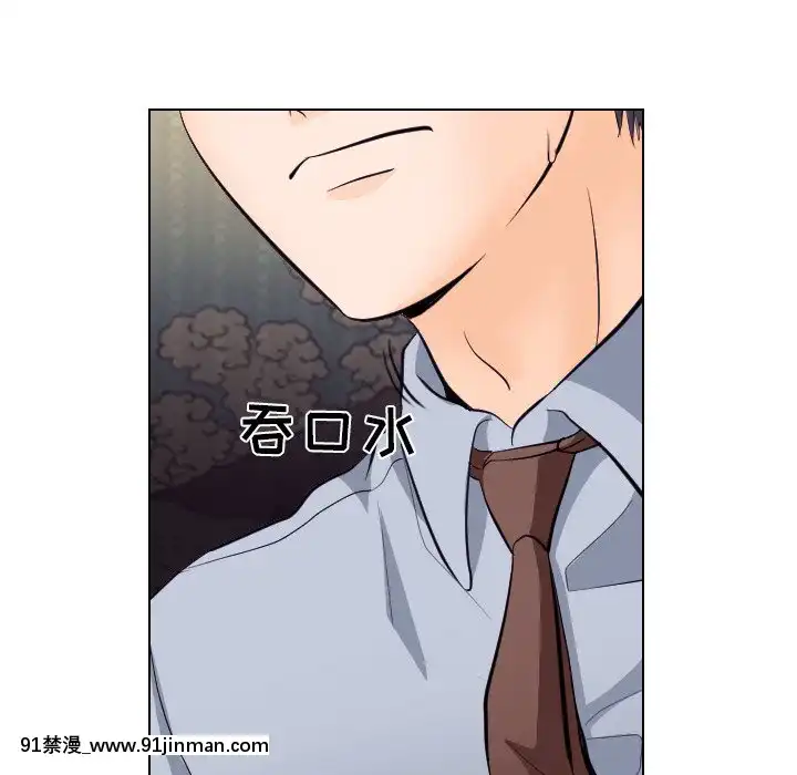 歧途12-13話[18h mm-cg 春麗]