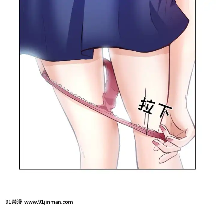 歧途12-13話[18h mm-cg 春麗]