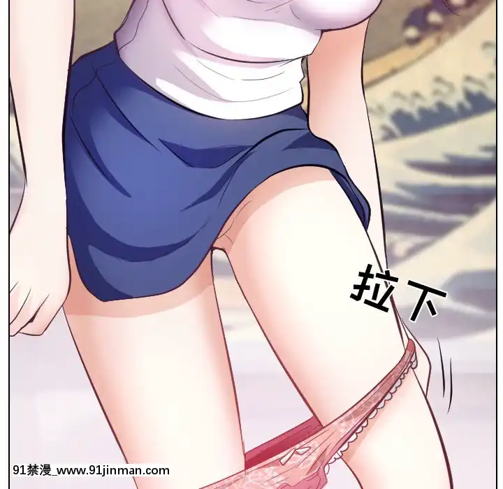 歧途12-13話[18h mm-cg 春麗]