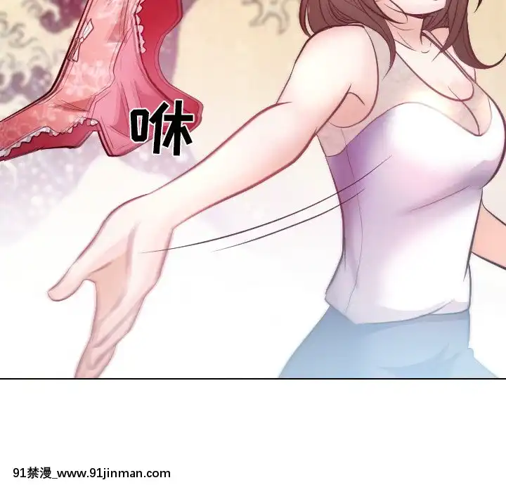 歧途12-13話[18h mm-cg 春麗]