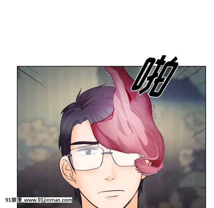 歧途12-13話[18h mm-cg 春麗]