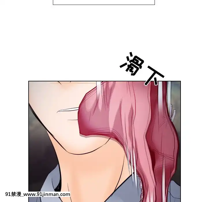 歧途12-13話[18h mm-cg 春麗]