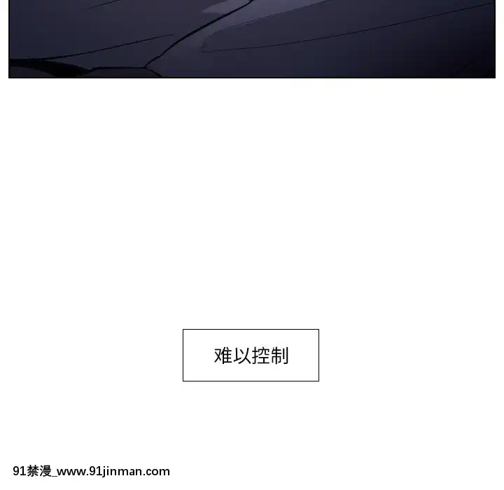 歧途12-13話[18h mm-cg 春麗]