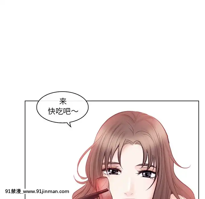 歧途12-13話[18h mm-cg 春麗]