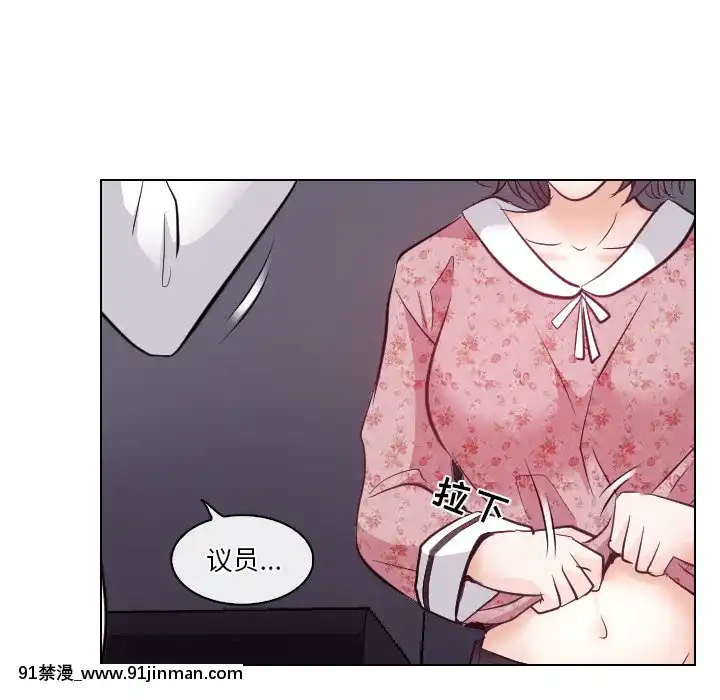 歧途12-13話[18h mm-cg 春麗]