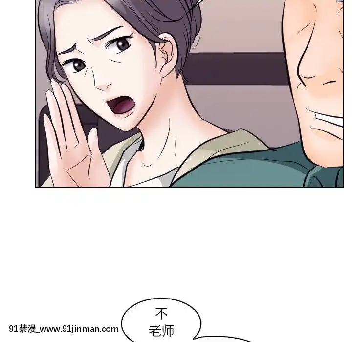 歧途12-13話[18h mm-cg 春麗]