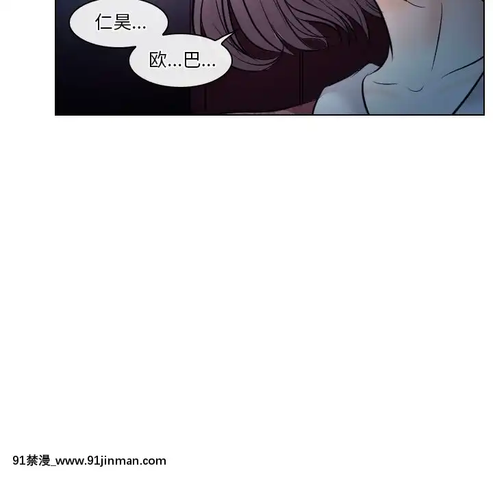 歧途12-13話[18h mm-cg 春麗]